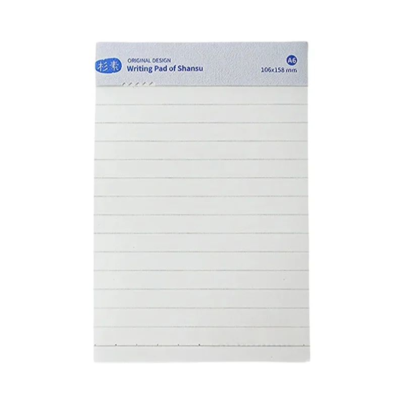 シンプルな上翻式ノートブック【横罫・方眼・空白ページ・カラフル・学習用】