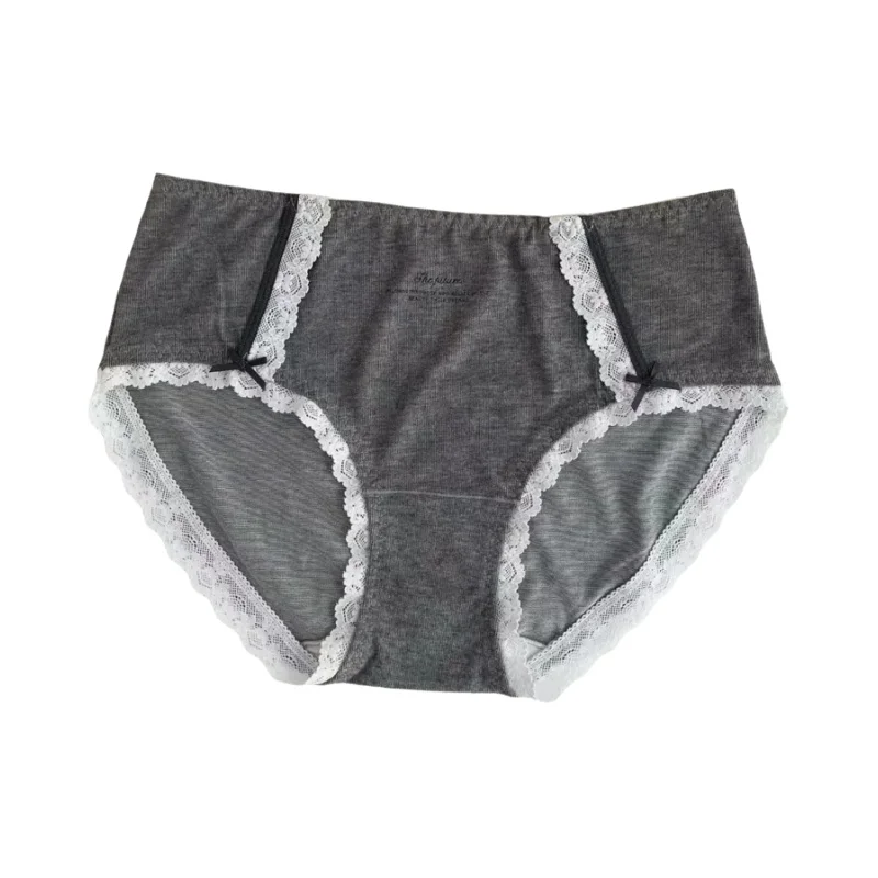 暖かいロマンティックなレディーストライアングルパンツ【ローレルリブ・柔らかな起毛】