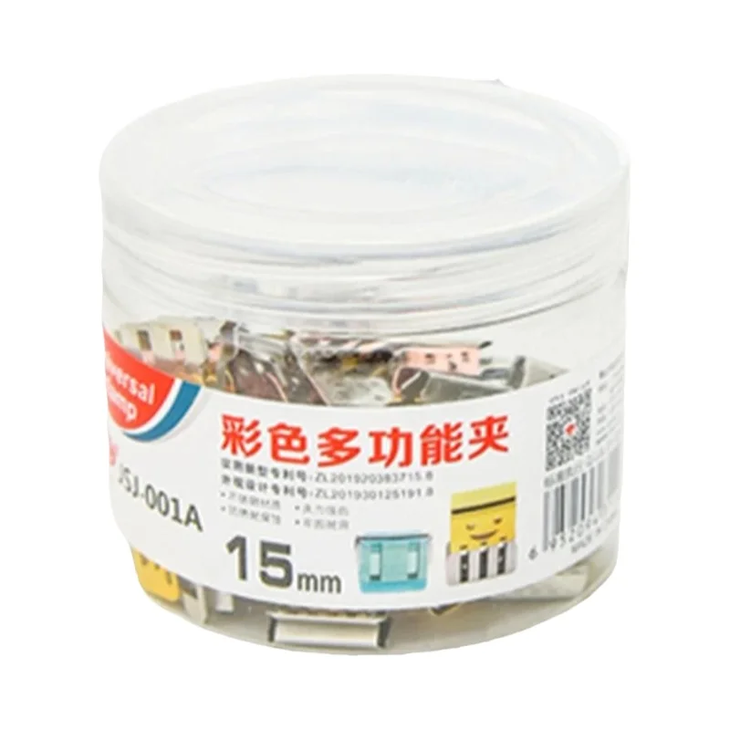 透明カラークリップ【文書整理用・学生用・スライドクリップ】