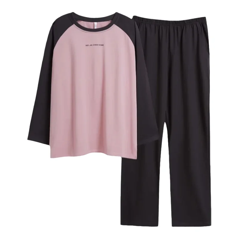 春秋用の長袖ラウンドネックパジャマ【純綿・カジュアル・単色・ルームウェア】（セットアップ対応）
