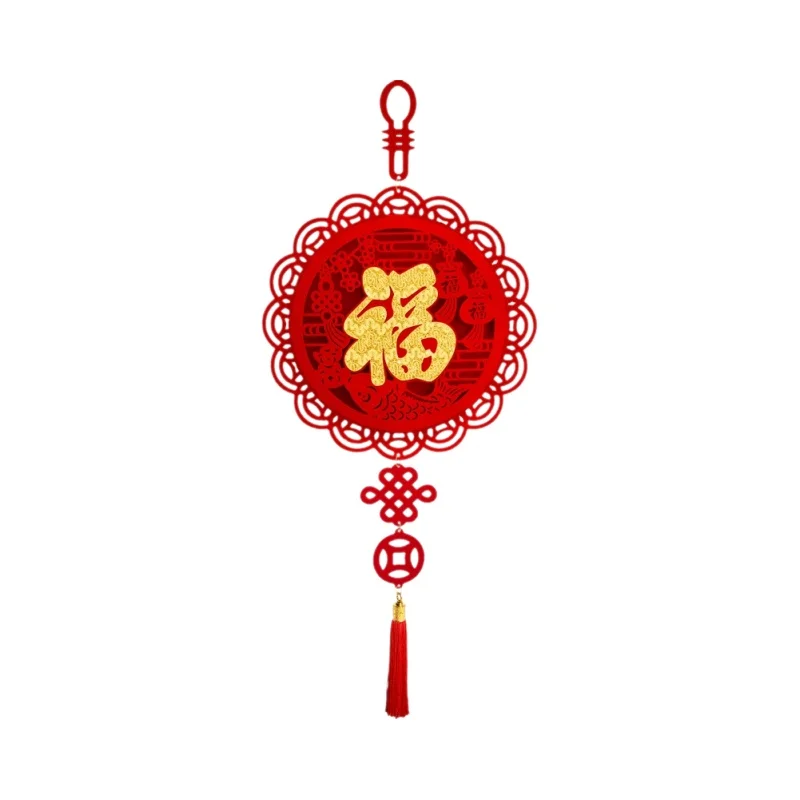 高級中国結びの福字飾り【リビング用・お祝いムード・新年装飾】