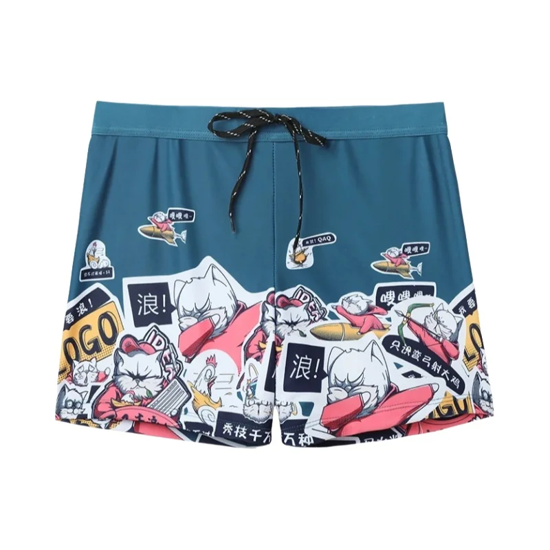 メンズ水着 平角タイプ 大サイズ【速乾・エレガントデザイン・夏用】