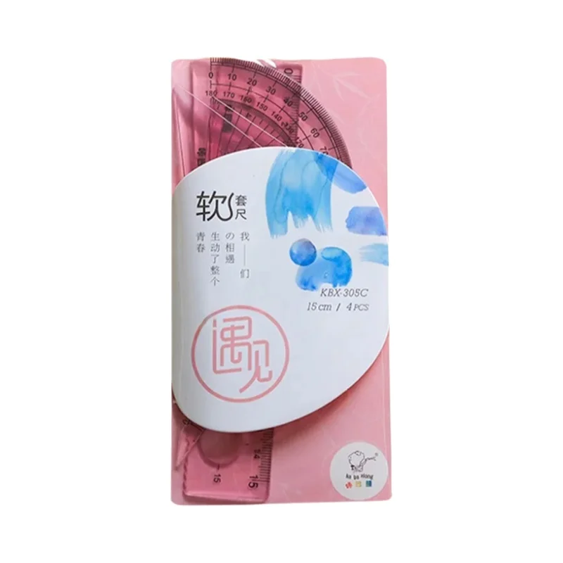 カラフル文具セット【20cmソフト定規・波状線入り・三角定規・フルセット・小学生用・角度定規付き】