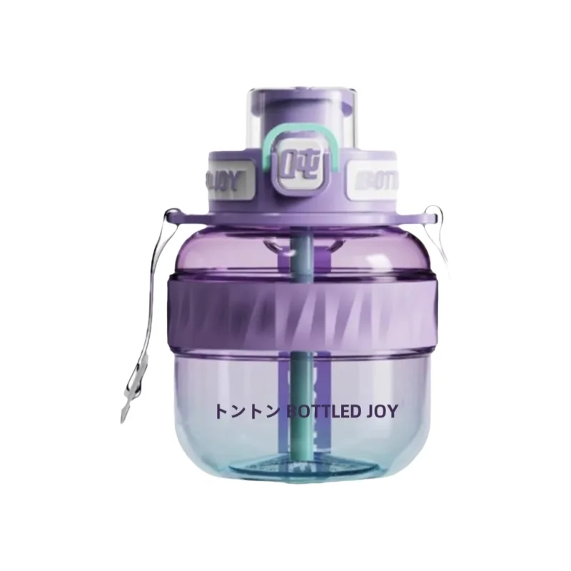 BOTTLED JOY 大容量タンブラー【グラデーションデザイン・旅行やアウトドアに最適】