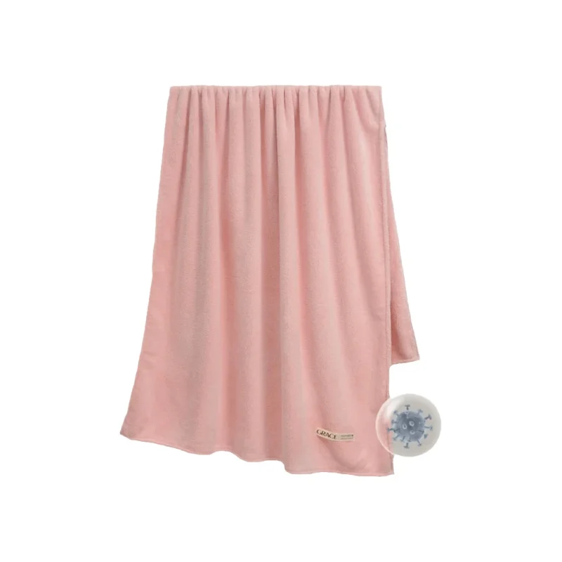 洁丽雅 7A 抑菌バスタオル【サンゴフリース・吸水性・毛落ちしにくい・男女兼用】