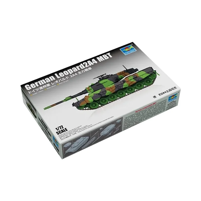 ミニチュア戦車模型 白鹅绒製 徳豹2A4【1/72スケール・ディスプレイ用】