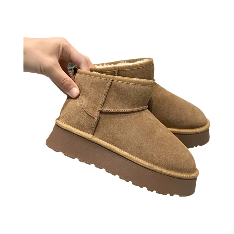 極上の柔らかさの厚底雪地靴【保温性・ショートブーツ・女性用】