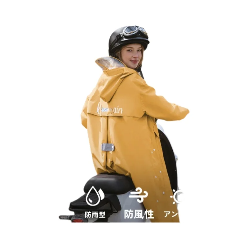 ロングレインコート【バイク用・防水・男女兼用・屋外用】