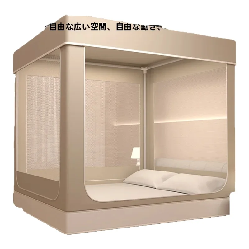 防蚊ネット一体型ベッドカバー【抗菌・子供用・大空間対応】