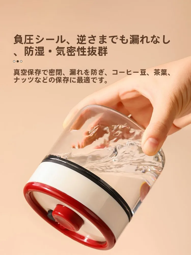 健康グッズ プレゼント 予算5000円以内で選ぶべきアイテムは？