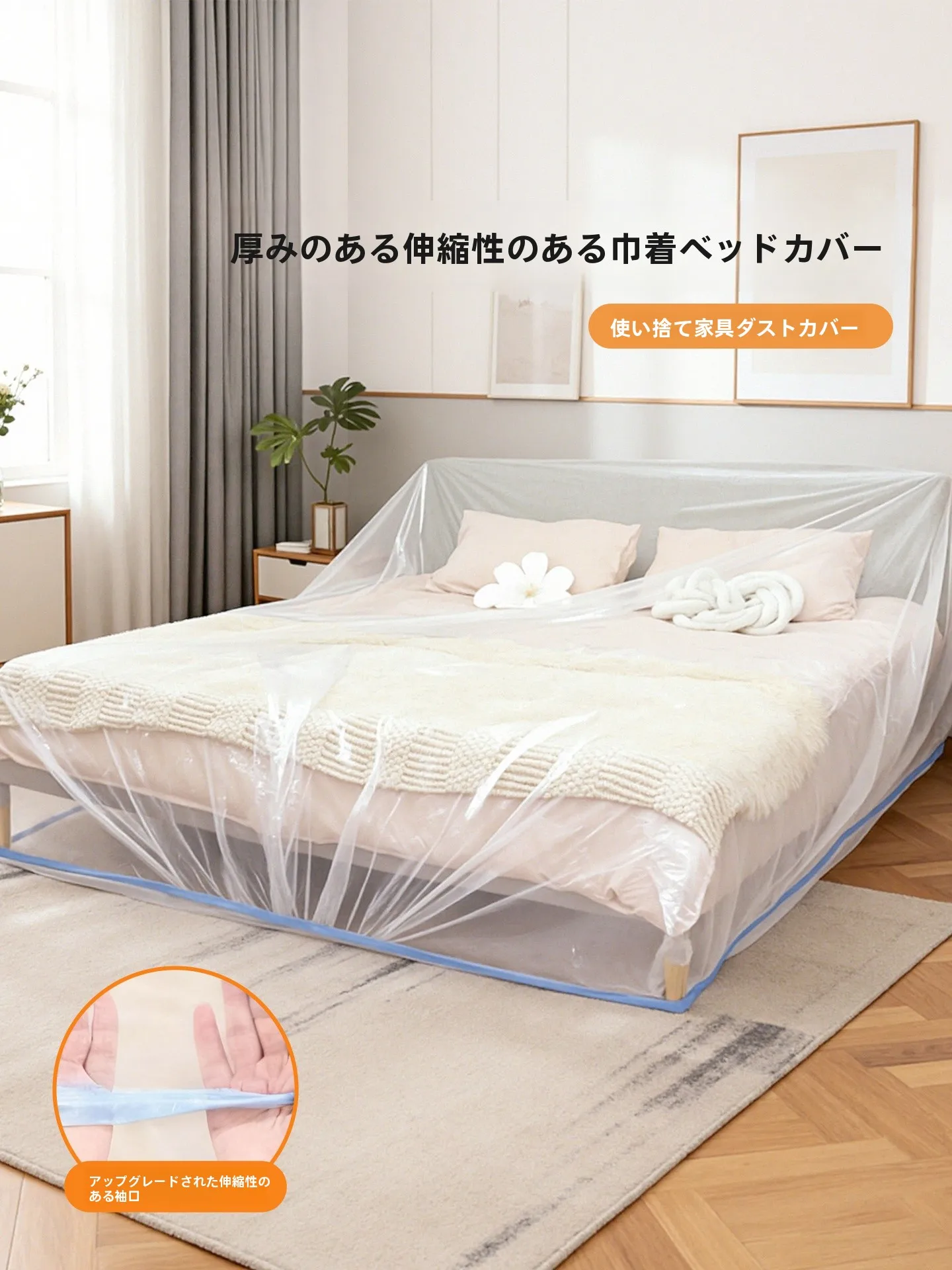 引っ越し時の最低限のインテリア買い物リストは3つで解決できる？リアルな生活シナリオと選び方のすべて