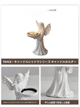 Tlife レトロフレンチエンジェル ホルダー