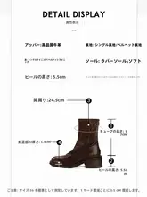 牛革製 ショートブーツ【ハイヒール・厚底・チェルシーブーツ】