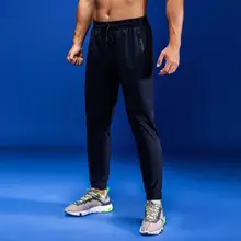 メンズ ランニングジョギングパンツ【速乾・ウエストゴム・極上の柔らかさ】