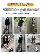 大人可愛い マリージェーン風ハイヒール【粗いヒール・防水設計・ブラック】