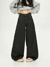 高級感あふれる ブラックワイドレッグデニムパンツ【ハイウエスト・女性用・シンプルデザイン】