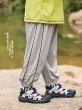 男の子用 薄手防蚊ロングパンツ【夏用・アウトドア・カジュアル】