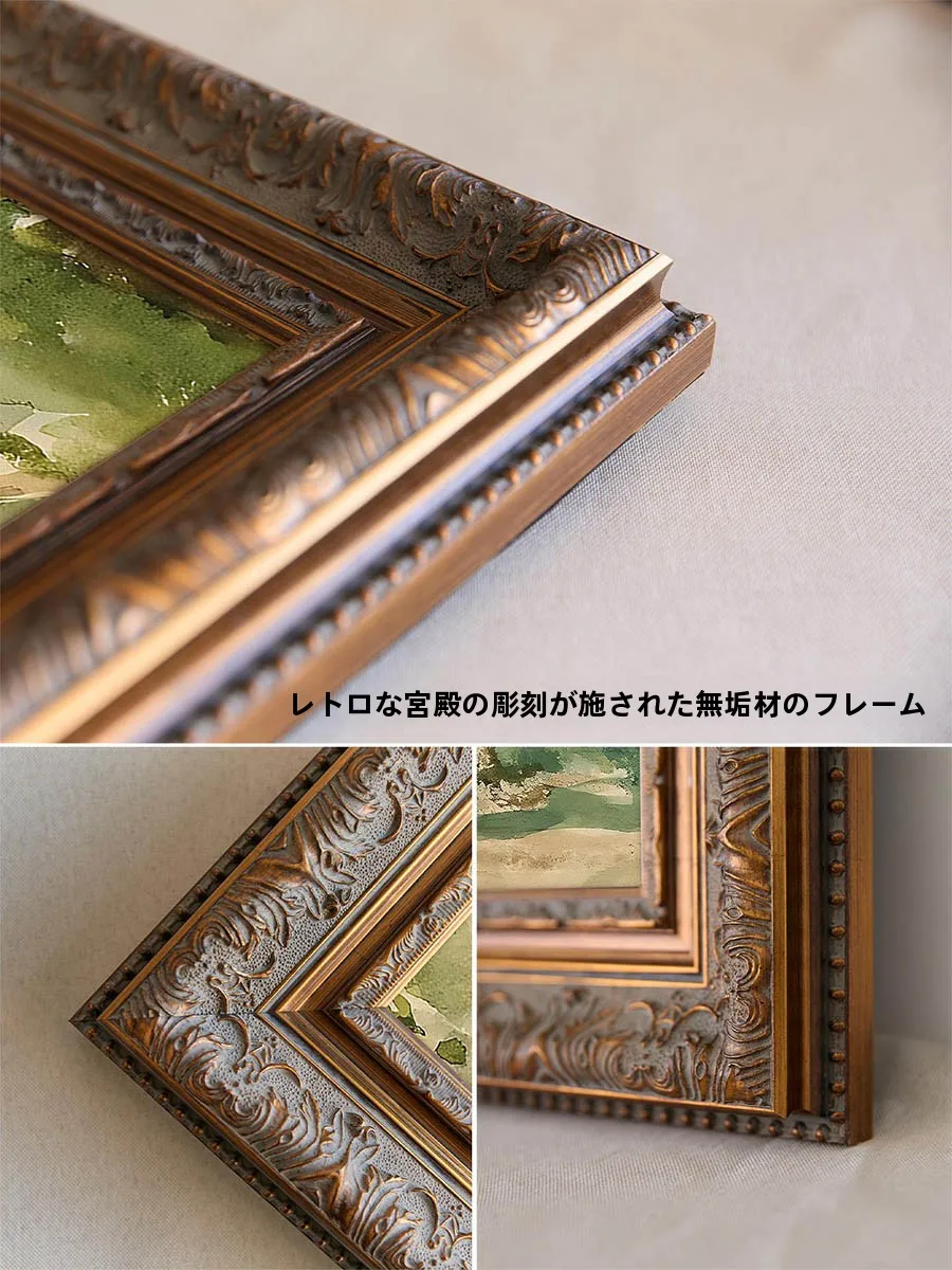 リビングにかける「レトロな風景」は、なぜ今、注目されているのだろうか？