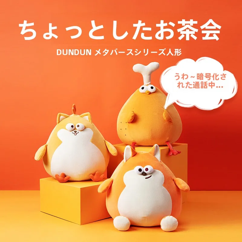 MINISO もふもふのチキンぬいぐるみ：おこもり生活に最適なユニークな公仔の実用性と使い方