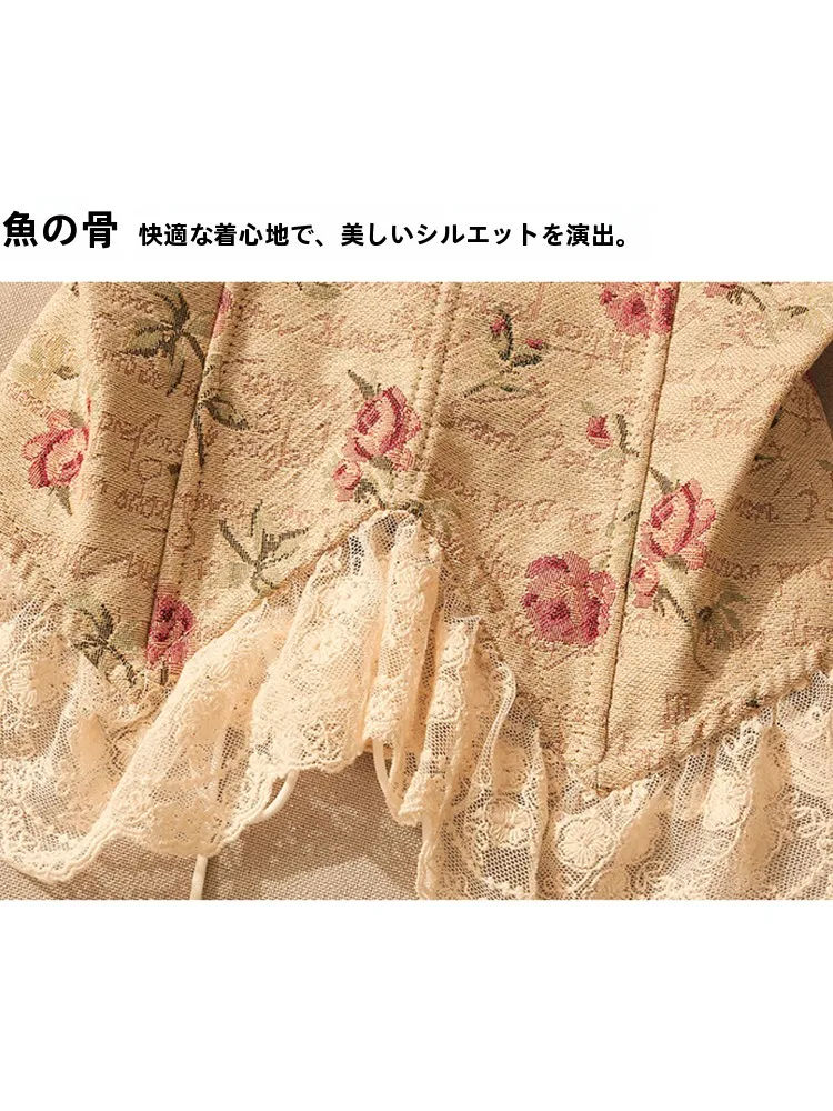 魚骨フラワープリントキャミソール：秋シーズンに最適な胸パッド付きウエストシェイプスタイル