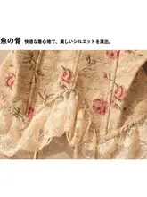 魚骨フラワープリントキャミソール【秋用・胸パッド付き・ウエストシェイプ】