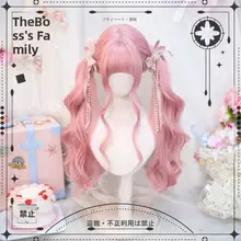 可愛いロリータ風ウィッグ【全頭タイプ・コスプレ用・長髪】