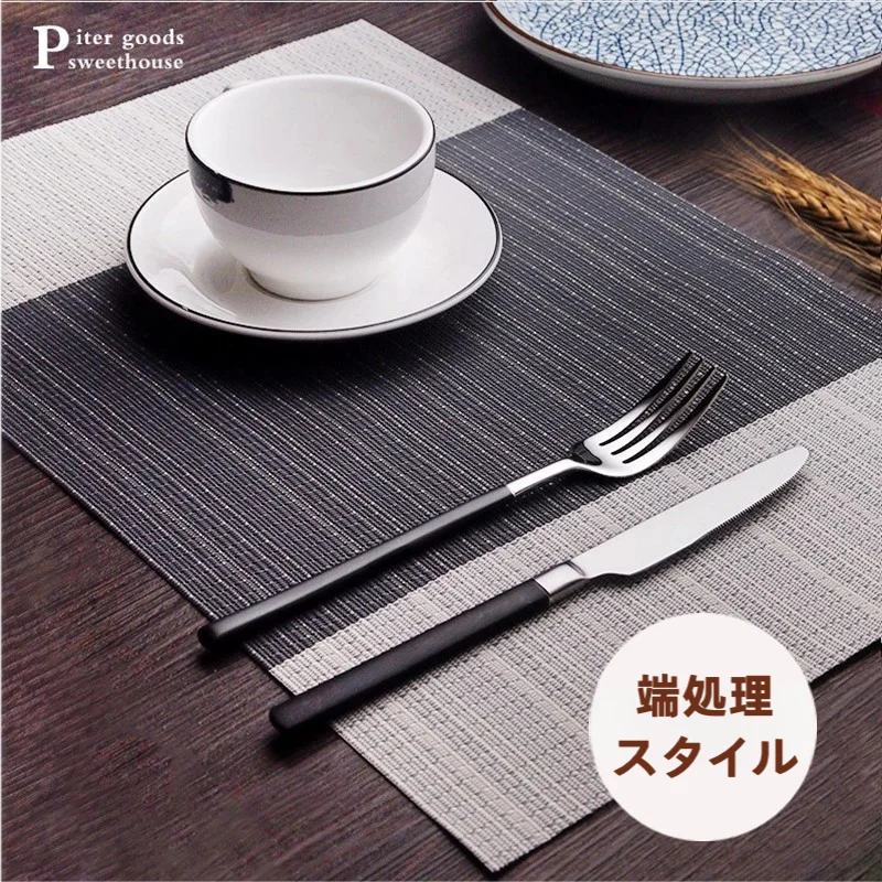 コースター 欧式デザインのPVC製テーブルマット【滑り止め・耐熱・洗濯可能】