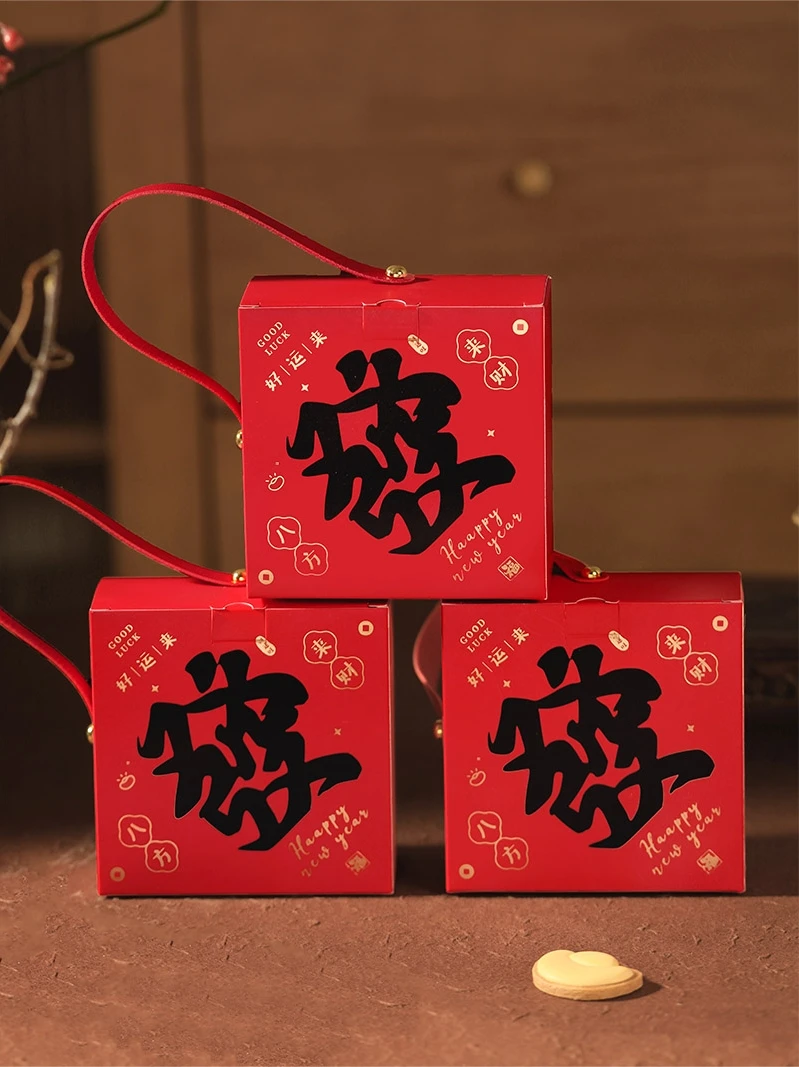 お盆にお供えするお菓子は、中国風の手提げボックスが今、注目されている？
