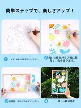 子供用DIYクラフト材料！アクリルガラスフレーム【木製・創造的なアート用】