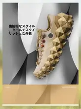 男女兼用 クッション性に優れたスポーツカジュアルシューズ【リュウリアンタイヤソール】