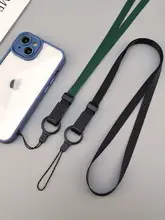 防止紛失の長尺スマホ用ストラップ【男女兼用・滑り止め付き・広幅・頑丈設計】