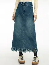 トレンドデザインのフリンジ付きデニムスカート【ハイウエスト・スリット・軽やかな長さ】