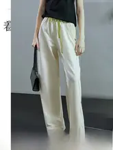 夏用のフィットパンツ【運動対応・涼しさと快適さを両立】（セットアップ対応）