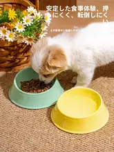 転倒しにくい陶器製ペットボウル【猫用・水入れ・食器】