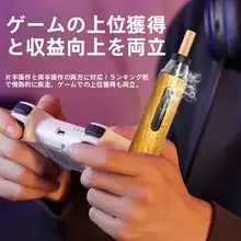 車用灰皿【吸煙時の灰こぼれ防止・便利なデザイン】