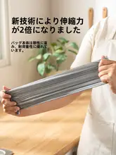 家庭用厚手ゴミ袋【ブラック・シルバー・大型・平口式・使い捨て】