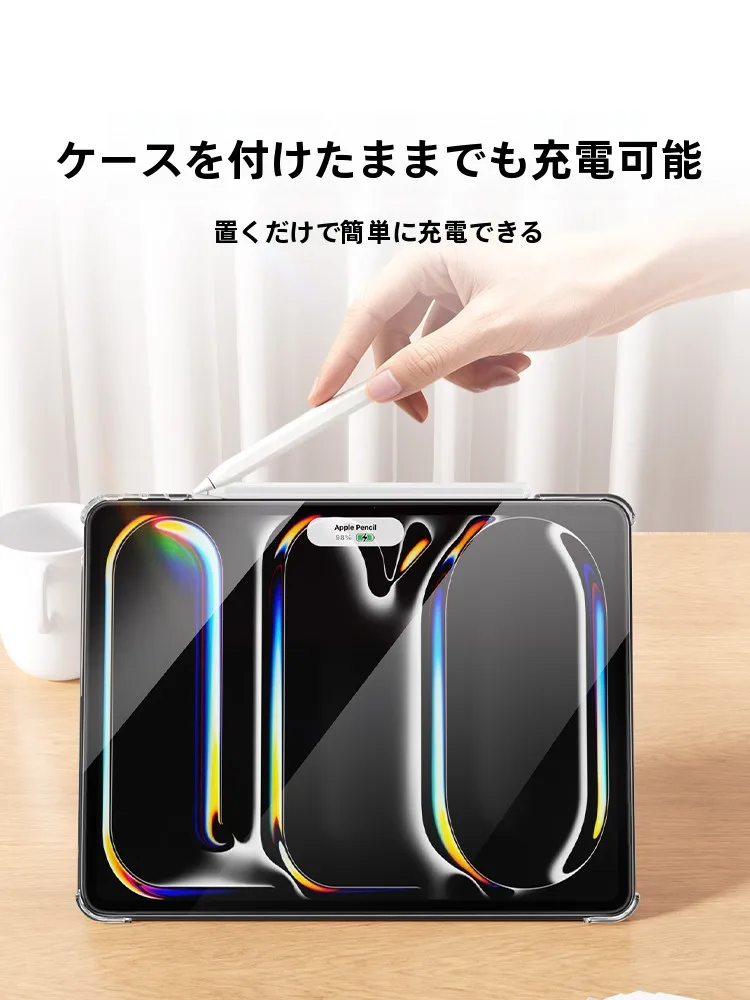 iPad Pro 付属品で宝の持ち腐れを防ぐには？肌触りの良い保護ケースが鍵になる