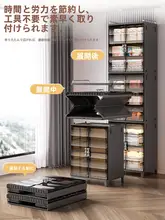 収納に便利！多層スナック収納キャビネット【リビング用・衣類・おもちゃ収納対応】
