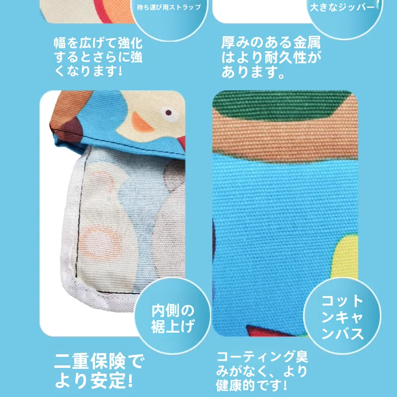 幼稚園用 寝具収納バッグ【純綿・子供用・キャンバス・布団と枕袋・三点セット対応】