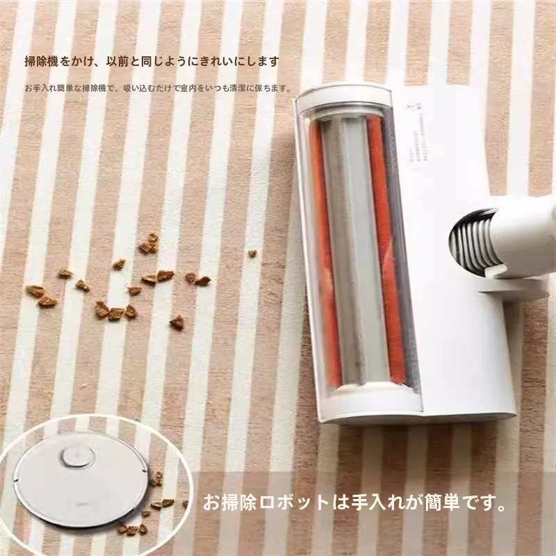 3畳の部屋に合うベージュラグはどれがおすすめ？実際の暮らしで試した結果を紹介