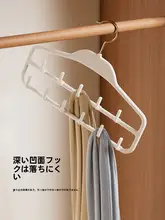 インナーハンガー ウェーブ型 複数掛け キャミソール ブラジャー ソックス 下着 クローゼット 収納 便利グッズ