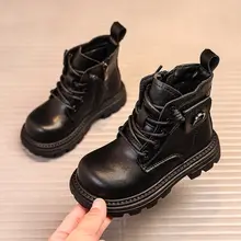 キッズマーチンブーツ【黒・モデル着用・女の子用・男の子用・春秋向け】（セットアップ対応）