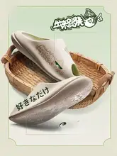 Peak 夏用アウトドアビーチサンダル【男女兼用・極上の柔らかさ・スポーツリカバリー用】