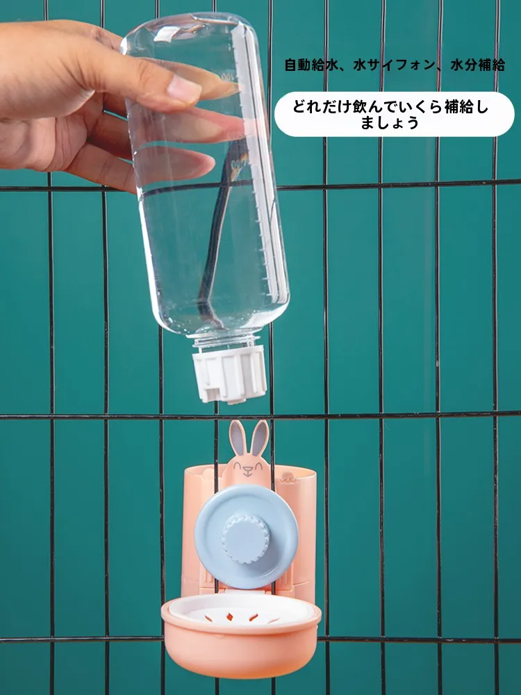 ペット用ハンギング自動給餌器＆ウォーターボウル：猫専用の定量給餌と自動給水を実現