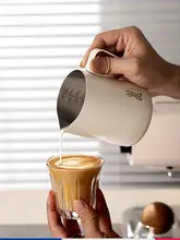 コーヒーアート用ピッチャー ラテアートカップ ミルクフォーマー ステンレス製 プロ用器具