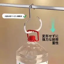 帽子収納ハンガー【多機能・英語ダックビルキャップ・家庭用】