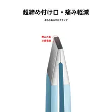 ステンレス製眉毛用ピンセット【男性用・ひげ剃り対応・精密デザイン】（セットアップ対応）