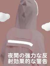 子供用レインコート【全身防水・大きめバック対応・男女兼用】