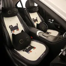 可愛い黒猫デザインの車用シートカバー【防滑・フロント用・半包タイプ・後部座席対応】
