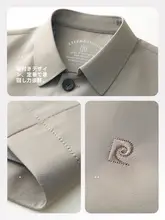 秋冬用 メンズビジネスジャケット【ゆったりフィット・中長丈・カジュアルデザイン】